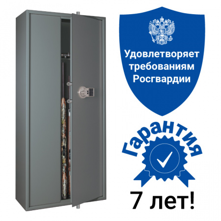 Оружейный сейф GunSafe Леопард-14 EL